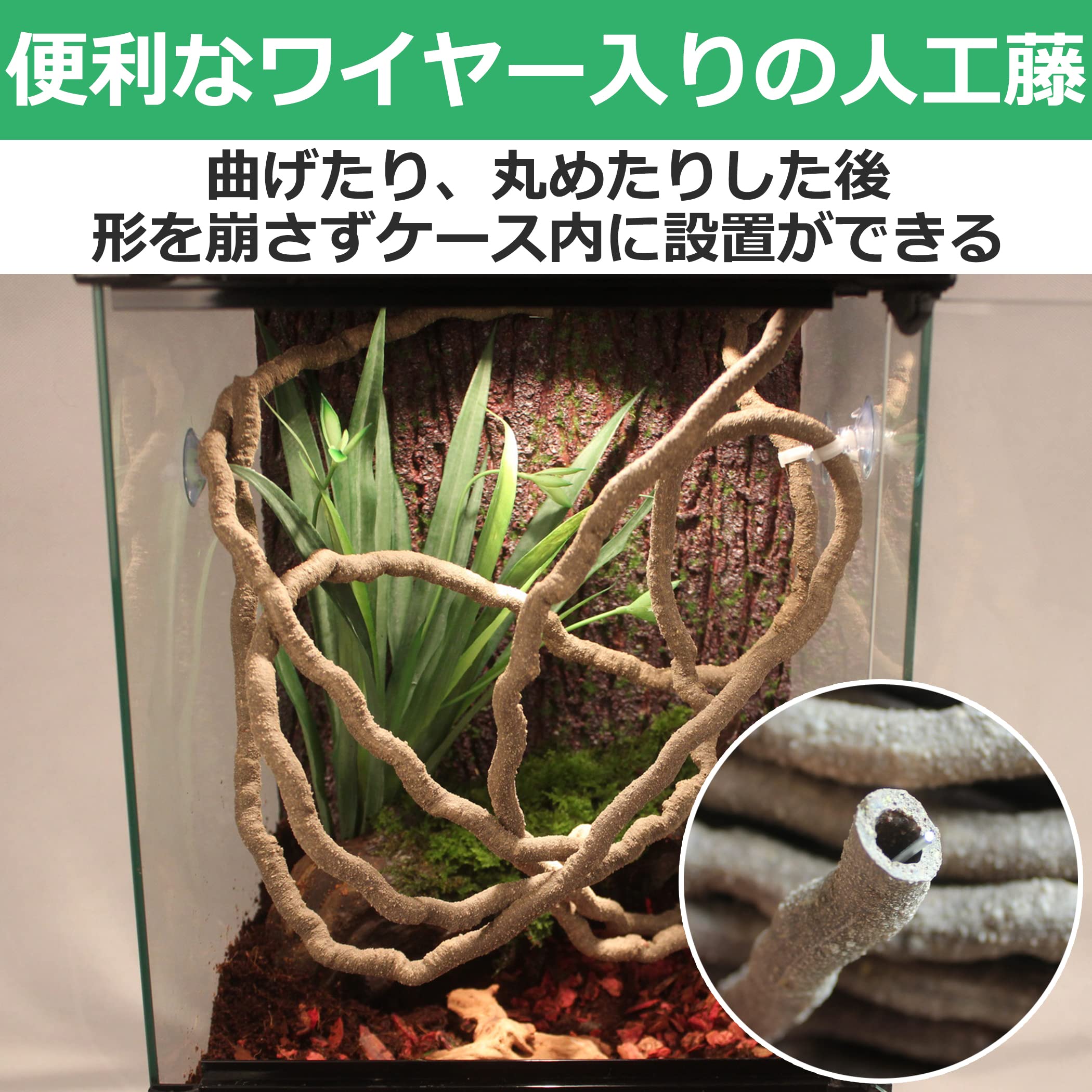 ☆ Felimoa 爬虫類 人工藤 木のつる ぶどうの葉 3点セット 533 ☆ Felimoa 爬虫類 人工藤 木のつる ぶどうの葉 3点セット 533の通販
